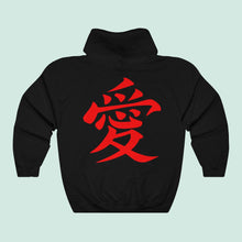 Load image into Gallery viewer, Anxiety Hoodie